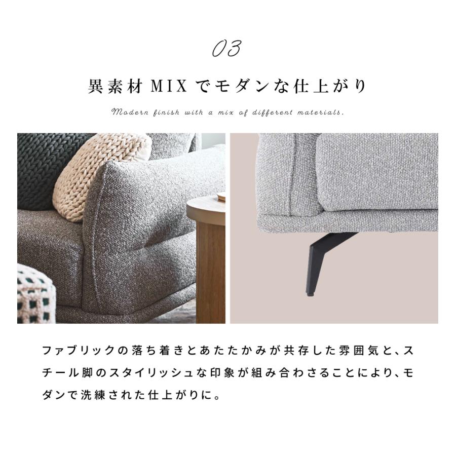 ソファー 2人掛け 幅182 座面高46 スプリング ファブリック ゆったり ワイド 開梱設置 ポケットコイル スタイリッシュ インダストリアル 北欧 おしゃれ 父の日_6