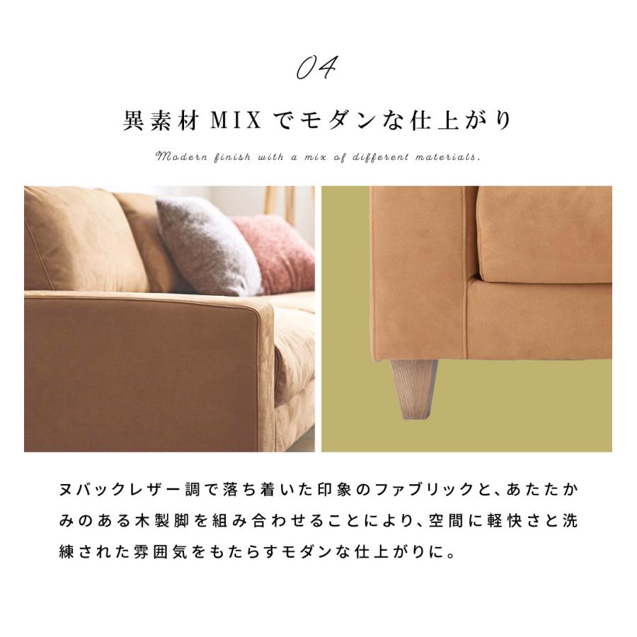 フェザーソファー　2人でゆったりソファー 楽天市場】ソファ フェザー 2人掛け 2人掛けソファ 木脚 クッション 二