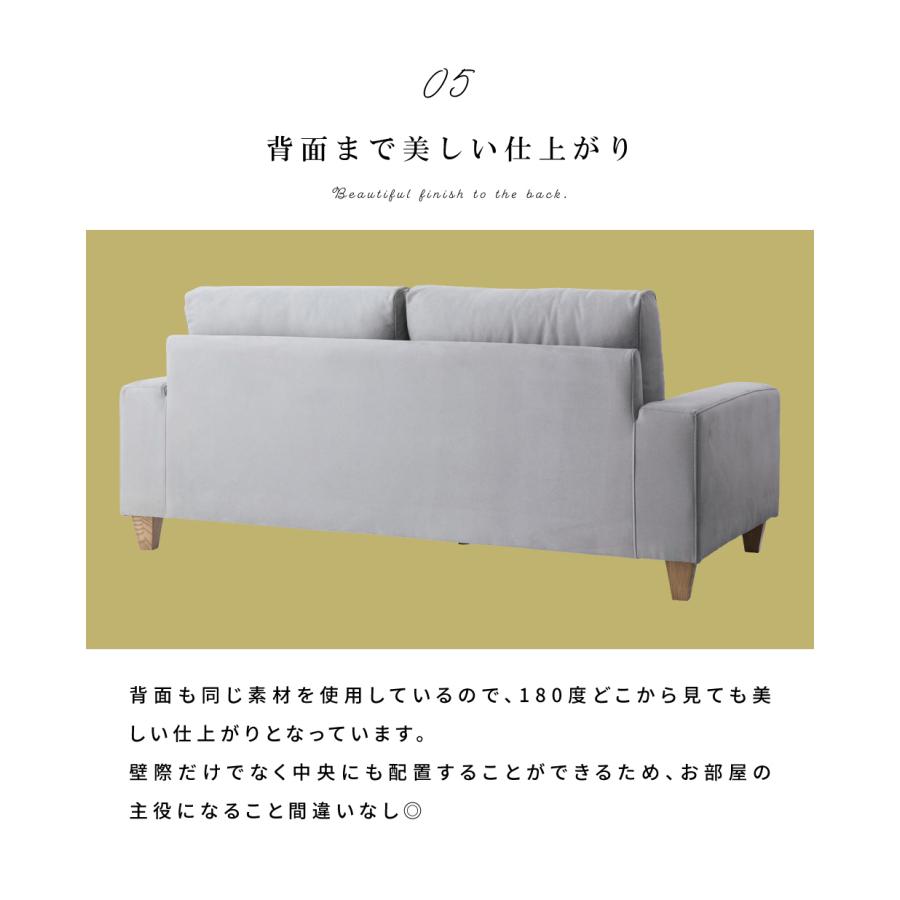 フェザーソファー　2人でゆったりソファー 楽天市場】ソファ フェザー 2人掛け 2人掛けソファ 木脚 クッション 二