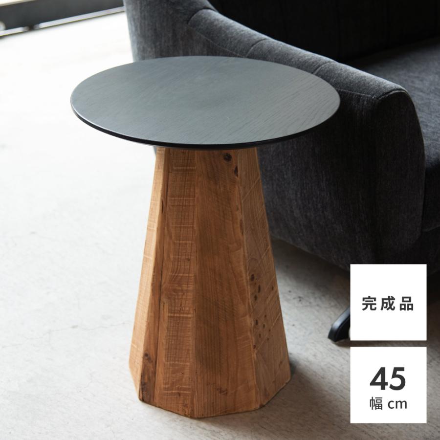 東谷 サイドテーブル 木製 幅45 古材 天然木 丸い パイン 高さ56
