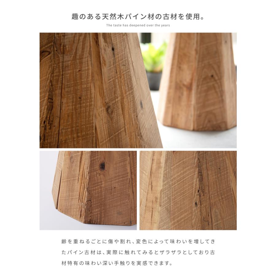 東谷 センターテーブル 円形 木製 天然木 丸型 おしゃれ テーブル 丸
