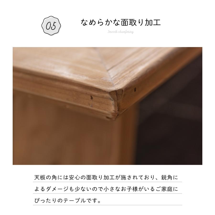 東谷 ローテーブル 幅130cm おしゃれ センターテーブル ウッド 無垢 古
