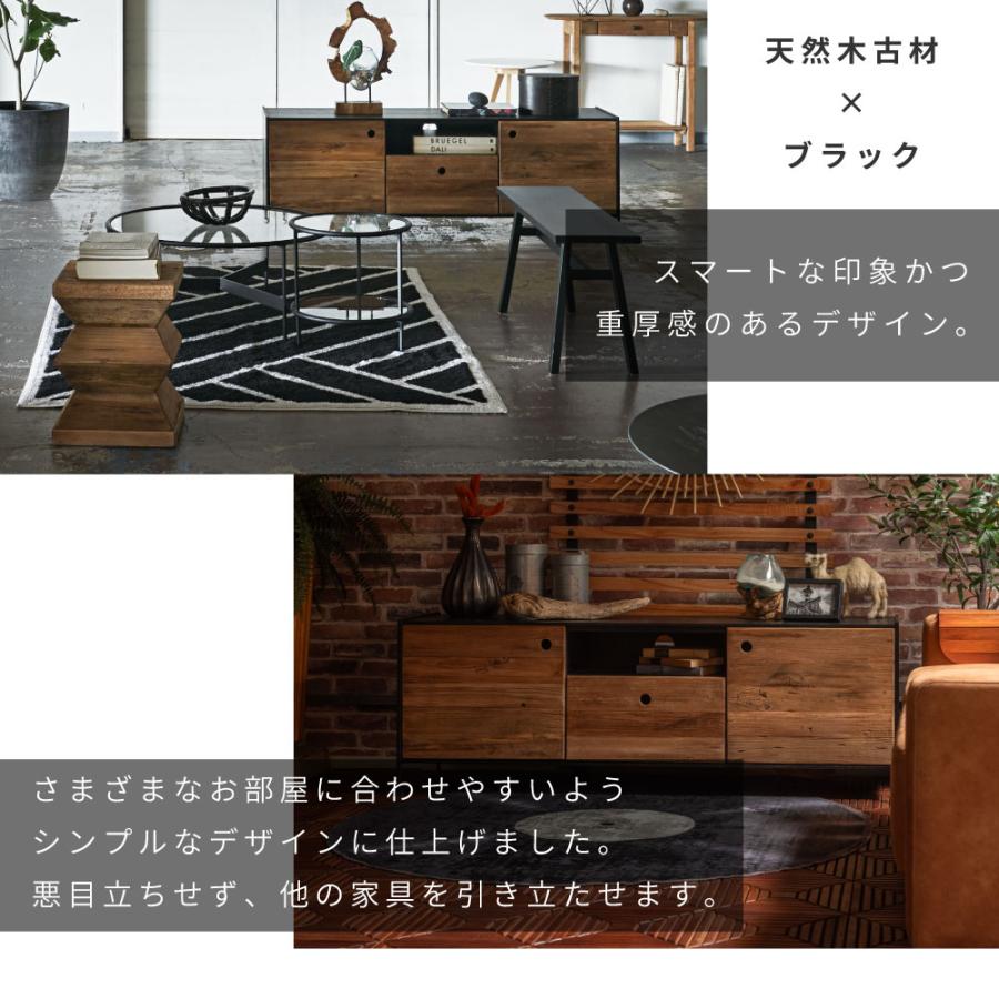 東谷 テレビ台 ローボード テレビボード TV台 棚 ヴィンテージ 木製