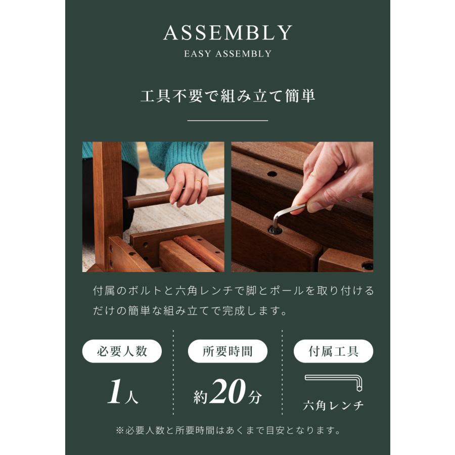 東谷 ダイニングテーブル 伸長 円形 幅120cm 幅90cm 木製 伸縮
