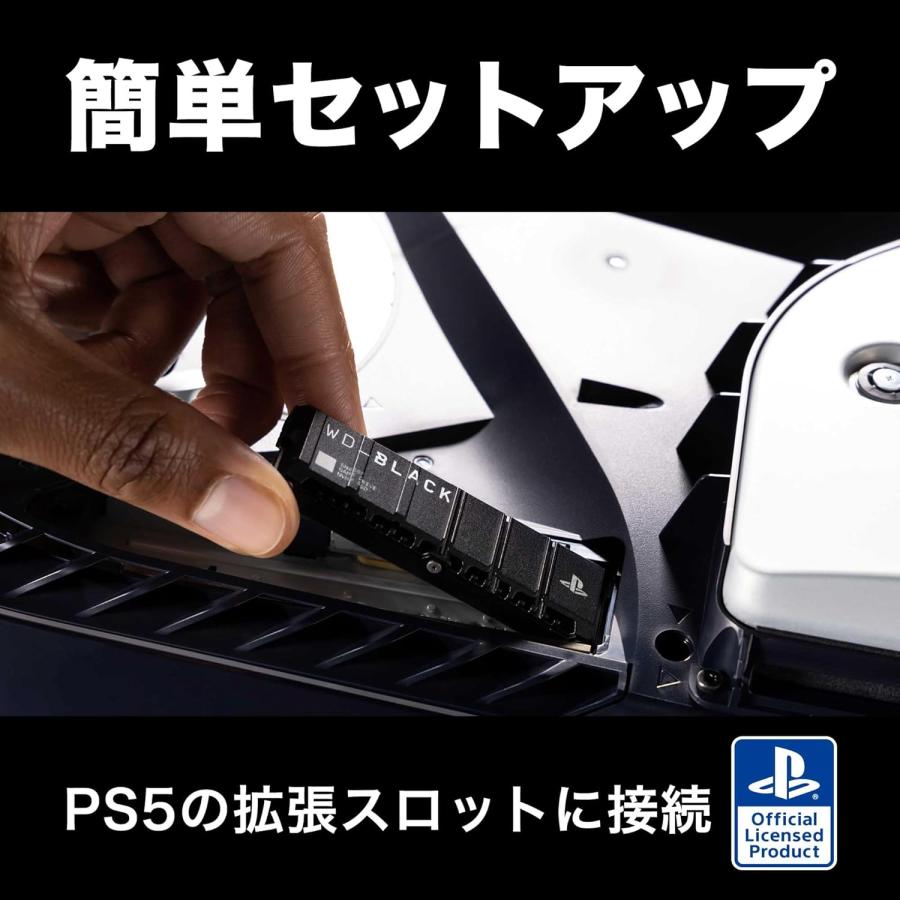WD Black ウエスタンデジタル Western Digital 内蔵SSD 1TB PS5公式
