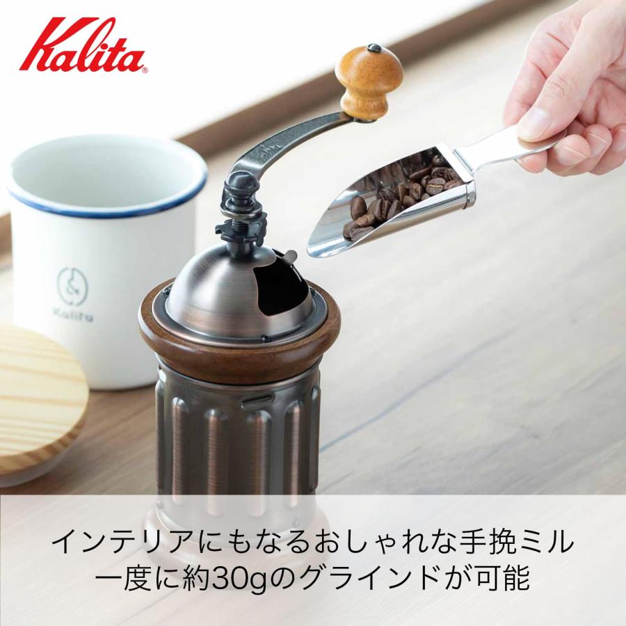 カリタ　コーヒー　ミル　業務用 Kalita（カリタ） コーヒーミル #42039 木製 丈夫な鋳鉄製カッター KH