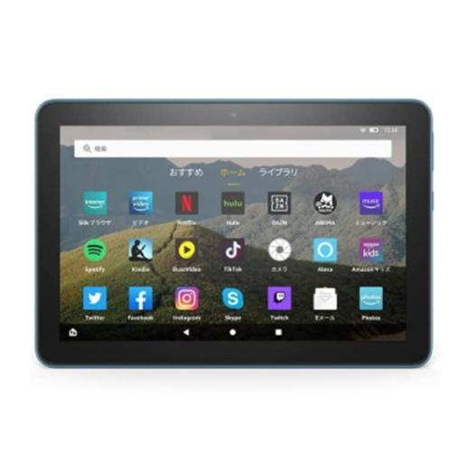 美品 カバー付Amazon Fire HD 8 (第10世代) 32GB パッケージに傷みあり Fire HD 8 タブレット ブルー (8インチHD