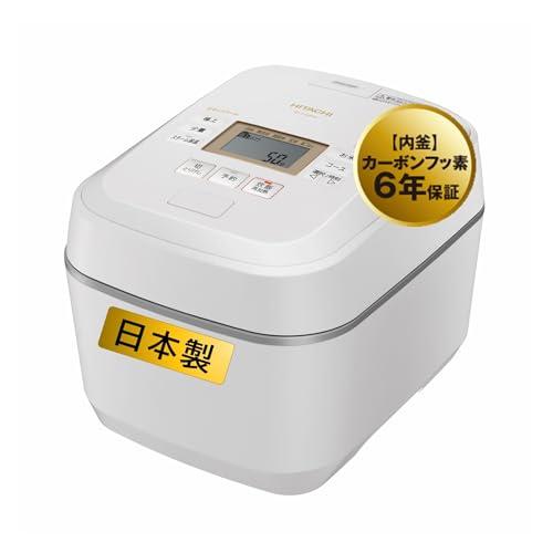 ふっくら御膳 日立 炊飯器 5.5合 圧力&スチームIH 蒸気カット RZ