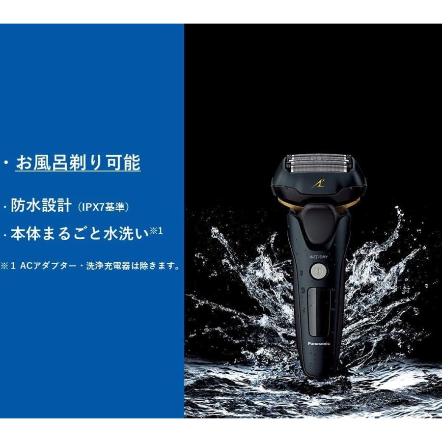 ラムダッシュ パナソニック 髭剃り 5枚刃 リニア 洗浄機付き 黒 ラムダッシュ パナソニック 髭剃り 5枚刃 リニア 洗浄機付き 黒