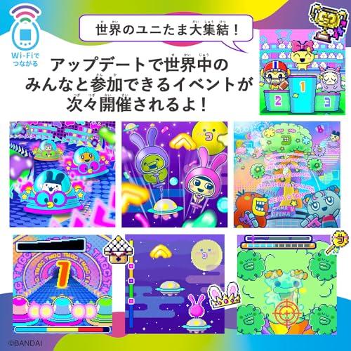 たまごっち たまごっちユニ ブルー 本体 Tamagotchi uni Blue たまごっち たまごっちユニ ブルー 本体 Tamagotchi uni Blue