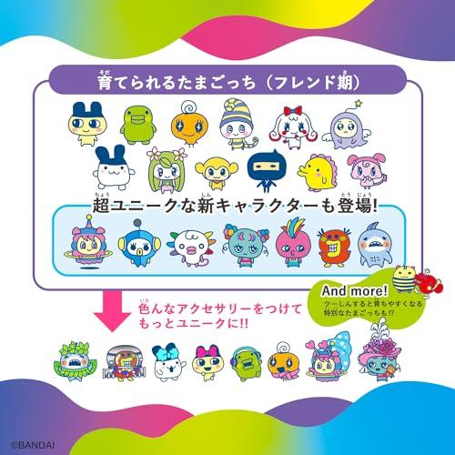 たまごっち たまごっちユニ ブルー 本体 Tamagotchi uni Blue たまごっち たまごっちユニ ブルー 本体 Tamagotchi uni Blue