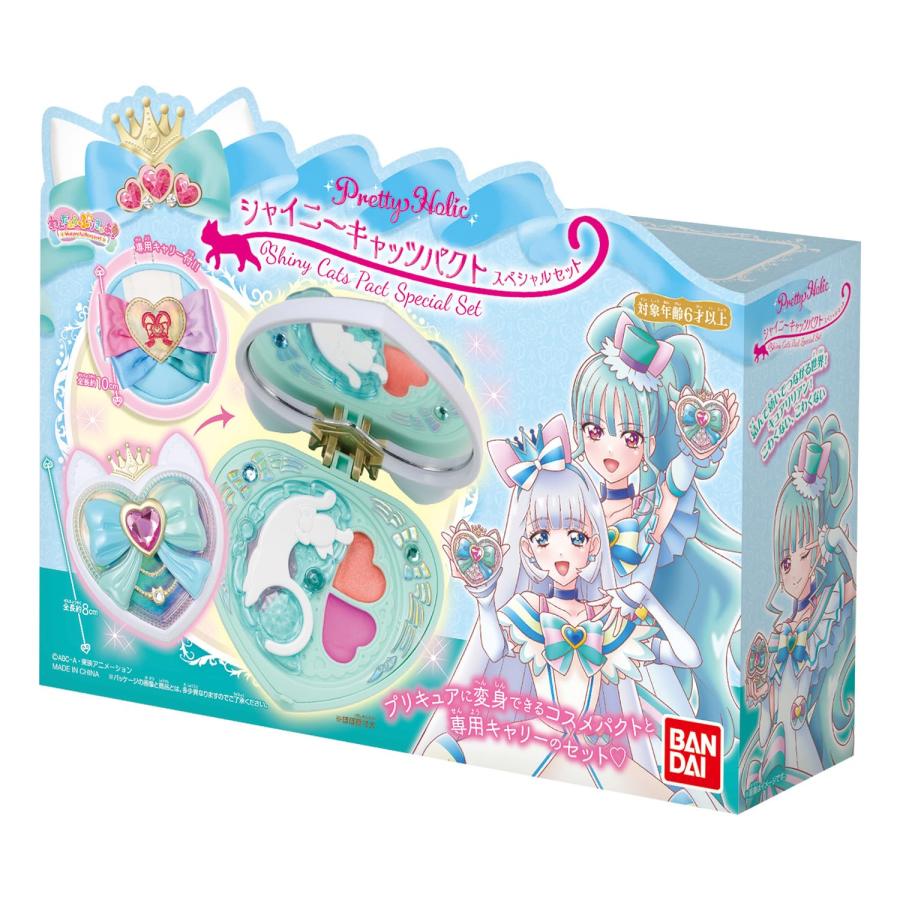 BANDAI 箱に傷み有 わんだふるぷりきゅあ Pretty Holic BANDAI 箱に傷み有 わんだふるぷりきゅあ Pretty Holic