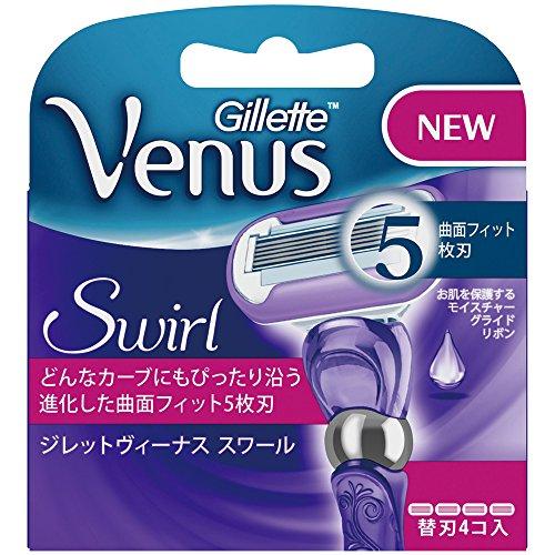 ヴィーナス スワール 女性用 カミソリ 替刃 4個入り 5個 セット ヴィーナス スワール 替刃 5枚刃 4個入 女性用 カミソリ : FKP SHOP