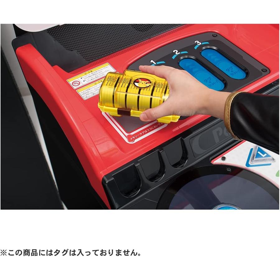 タカラトミーアーツ ポケモン メザスタ ケース タカラトミーアーツ ポケモン メザスタ ケース