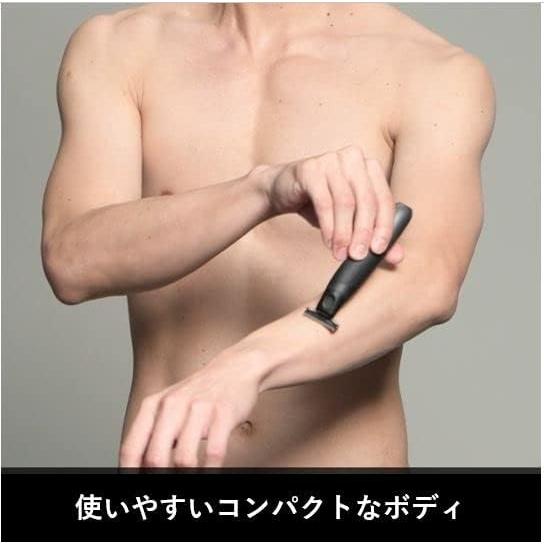 BRAUN ブラウン ボディシェーバー ボディ トリマー XT5200-b BRAUN ブラウン ボディシェーバー ボディ トリマー XT5200-b