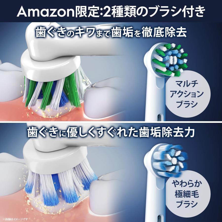 PRO(オーラルB) 外箱に傷み有 ブラウン オーラルB PRO1S PRO(オーラルB) 外箱に傷み有 ブラウン オーラルB PRO1S