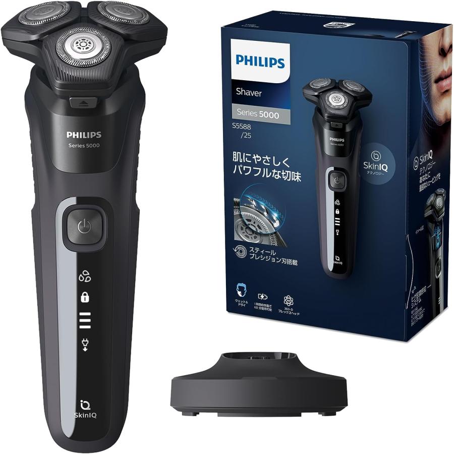 Shaver series 5000 フィリップス シリーズ メンズ 電動シェーバー