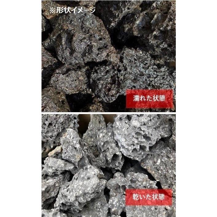 溶岩石 ろ過ソイル 2キロ 5-10mm ブラック 水槽 ソイル 底床 砂利 黒 底敷 底石 下敷き アクアリウム テラリウム メダカ 金魚 淡水 海水 おしゃれ 溶岩|fkplanning|03