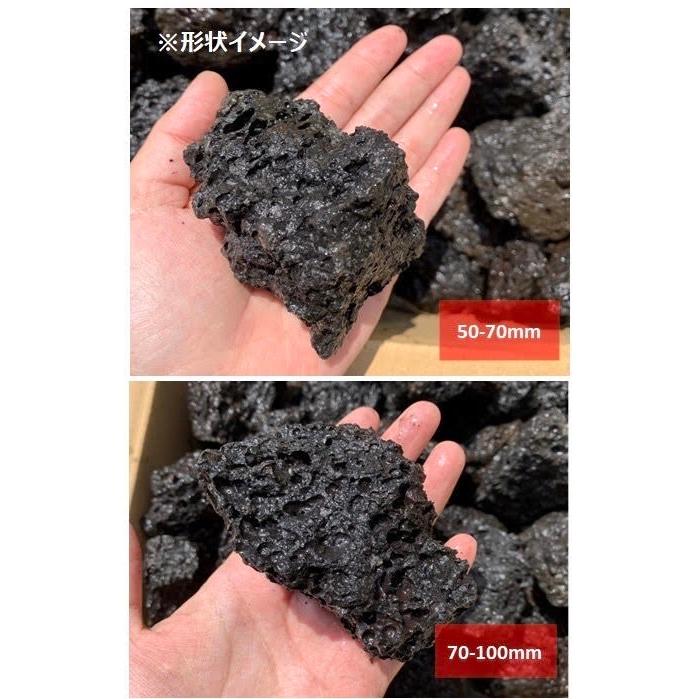 溶岩石 焼き石 サウナ BBQ 20キロ 50-100mm 黒 ミックスブラック サウナストーン 石 バーベキュー キャンプ 温泉 家庭サウナ 焼き芋|fkplanning|02