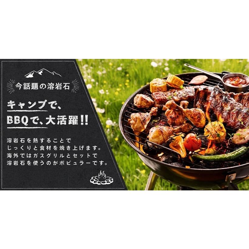 溶岩石 焼き石 サウナ BBQ 20キロ 50-100mm 黒 ミックスブラック サウナストーン 石 バーベキュー キャンプ 温泉 家庭サウナ 焼き芋|fkplanning|04