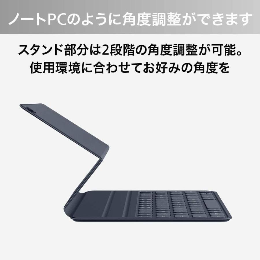 オープニング大放出セール Huawei Smart Magnetic Keyboard For Matepad Pro 純正 タブレット用 英語キーボード ダーク 人気が高い Epicmountainbike Com