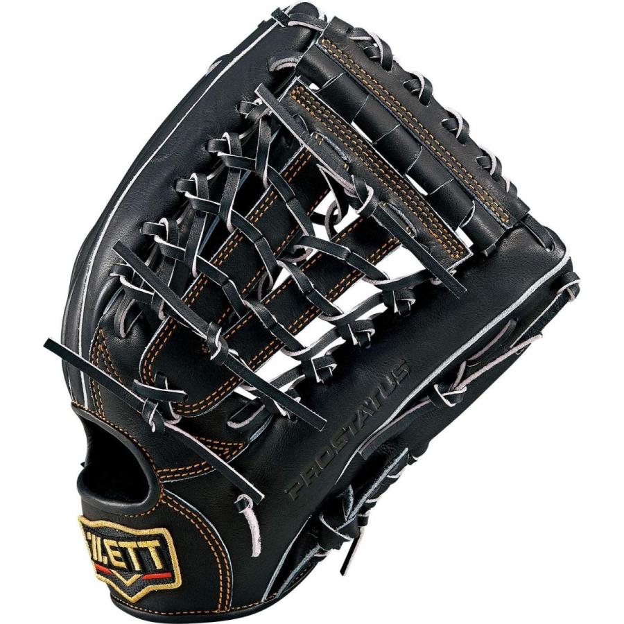 注目の Zett ゼット 軟式野球 グラブ グローブ プロステイタス 外野手用 右投げ用 ブラック 1900 専用グラブ袋付き サイズ 8 20210507022412 01209 エフケーピーショップ 通販 Yahoo ショッピング 爆売り Www Jolimmo Ch