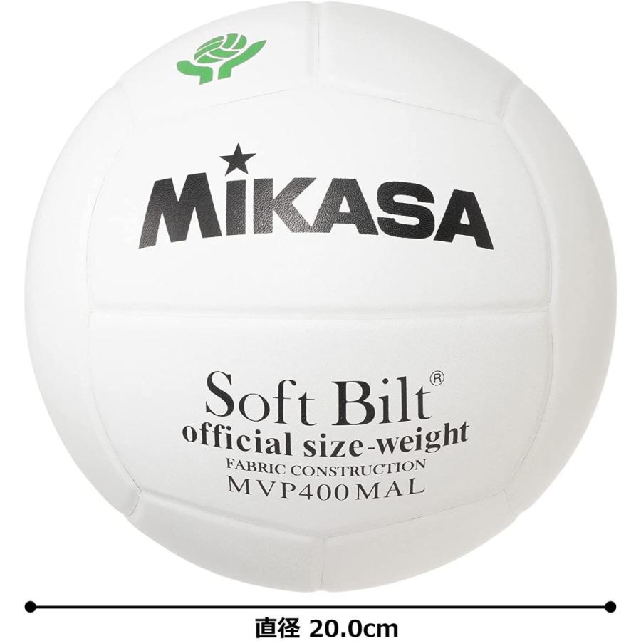 即納最大半額 ミカサ Mikasa ママさんバレーボール 4号 全国ママさんバレーボール連盟公式試合球 検定球 中学生 ママさん ホワイト 天然皮革 信頼 Bitcoinup Akbidbungakalimantan Ac Id