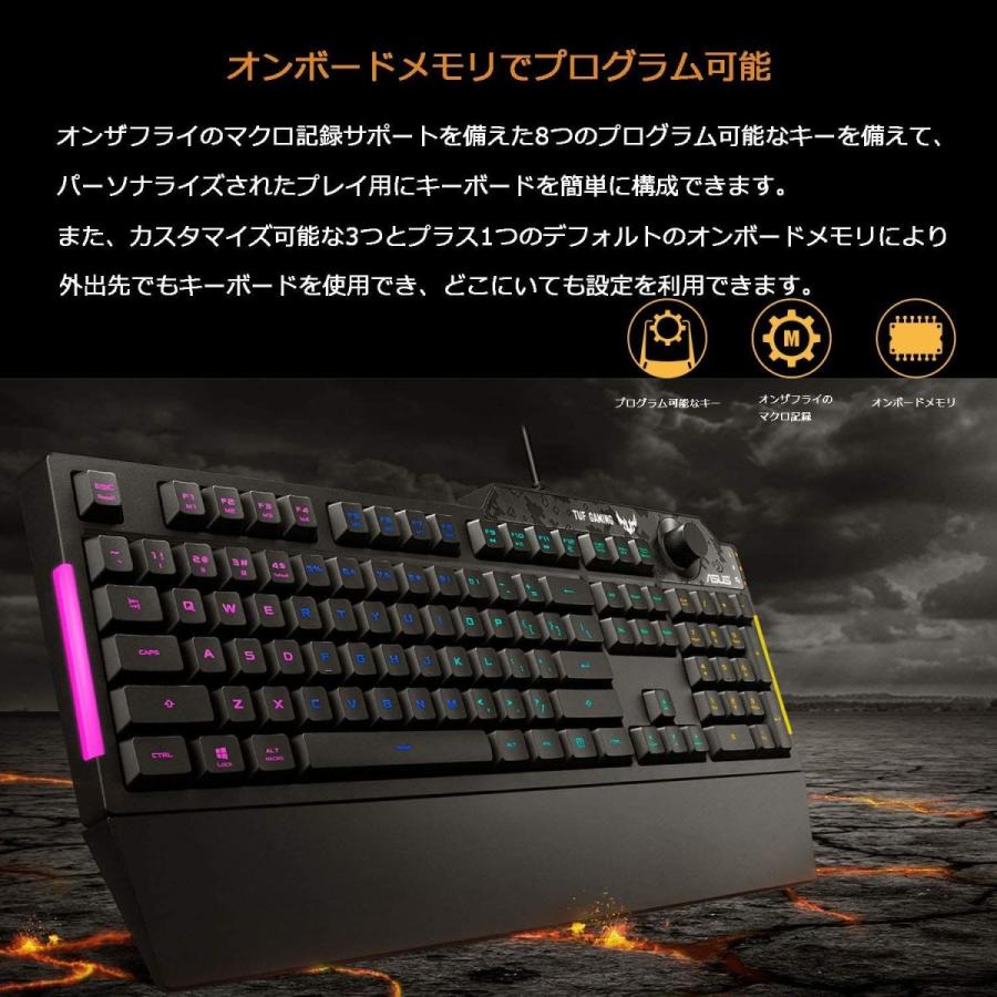 Asus ゲーミングキーボード Ra04 Tuf Gaming K1 Jp 専用ボリュームノブ 防水 Rgb照明 リストレスト エフケーピーショップ 通販 Yahoo ショッピング