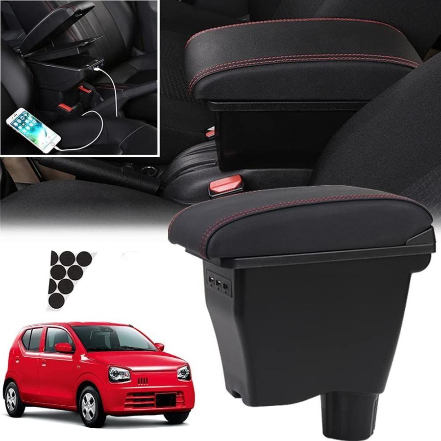 Akmsx スズキ アルト ターボrs アルトワークス Ha36s 車用アームレスト 組み立て不要の一体式 車内大容量収納ボック センターコ エフケーピーショップ 通販 Yahoo ショッピング