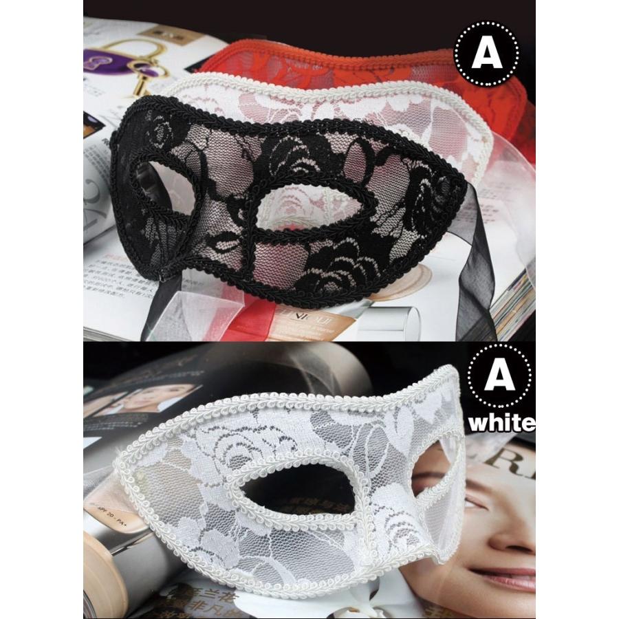 マスク おしゃれ コスプレ 仮装 仮面 ベネチアンマスク パーティー 仮面舞踏会 コスプレマスク セクシー アイマスク お面 マスク ハロウィン クリスマス a025 |  | 01