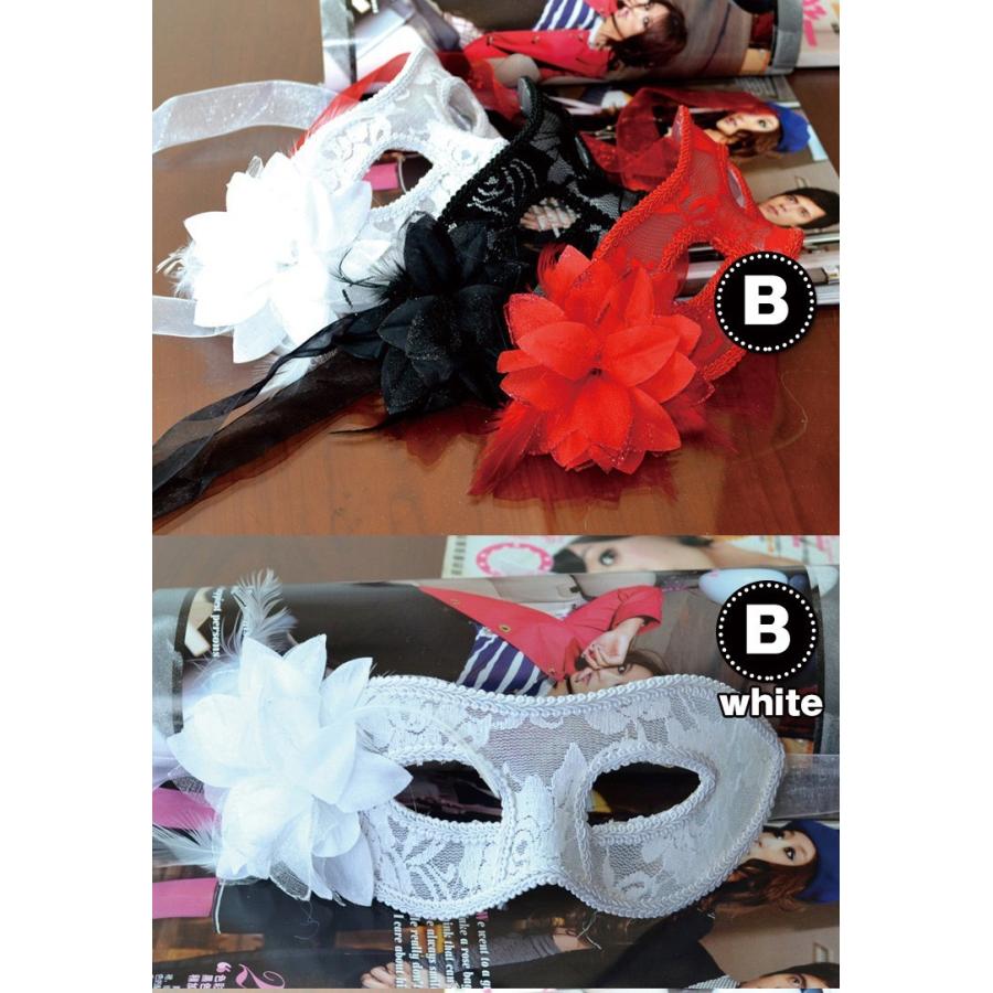 マスク おしゃれ コスプレ 仮装 仮面 ベネチアンマスク パーティー 仮面舞踏会 コスプレマスク セクシー アイマスク お面 マスク ハロウィン クリスマス a025 |  | 03