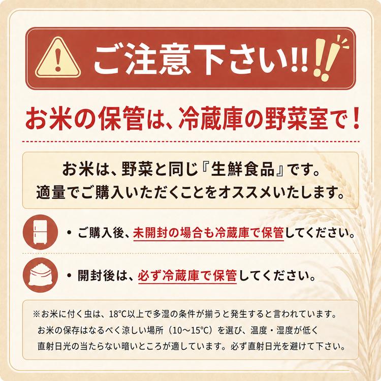 ヒノヒカリ 米 5kg ひのひかり 令和7年産 福岡県産 お米 単一原料米