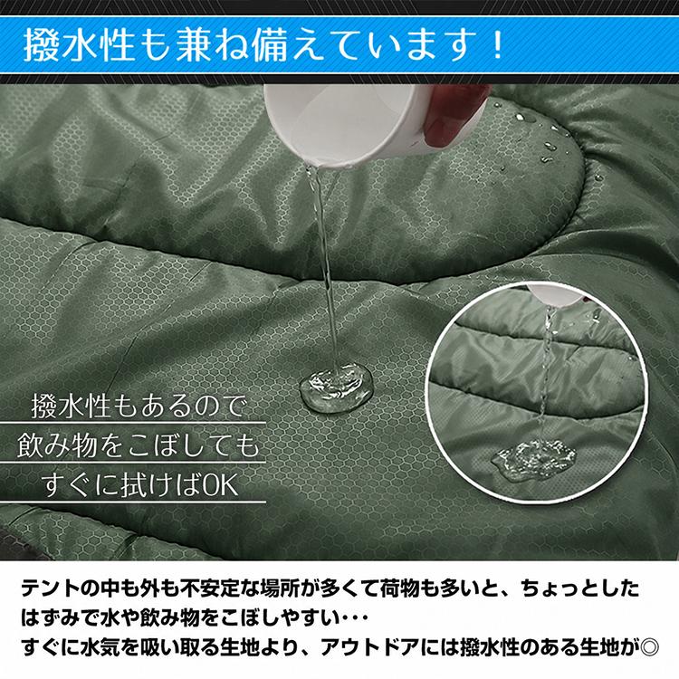 Hill Stone（ヒルストーン） 寝袋 冬用 最強 2個セット コンパクト