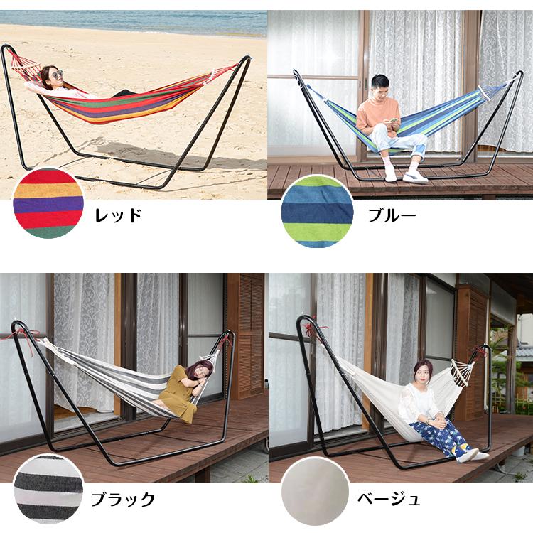 Hill Stone ハンモック 自立式 自立式ハンモック スタンド Hill Stone ハンモック 自立式 自立式ハンモック スタンド