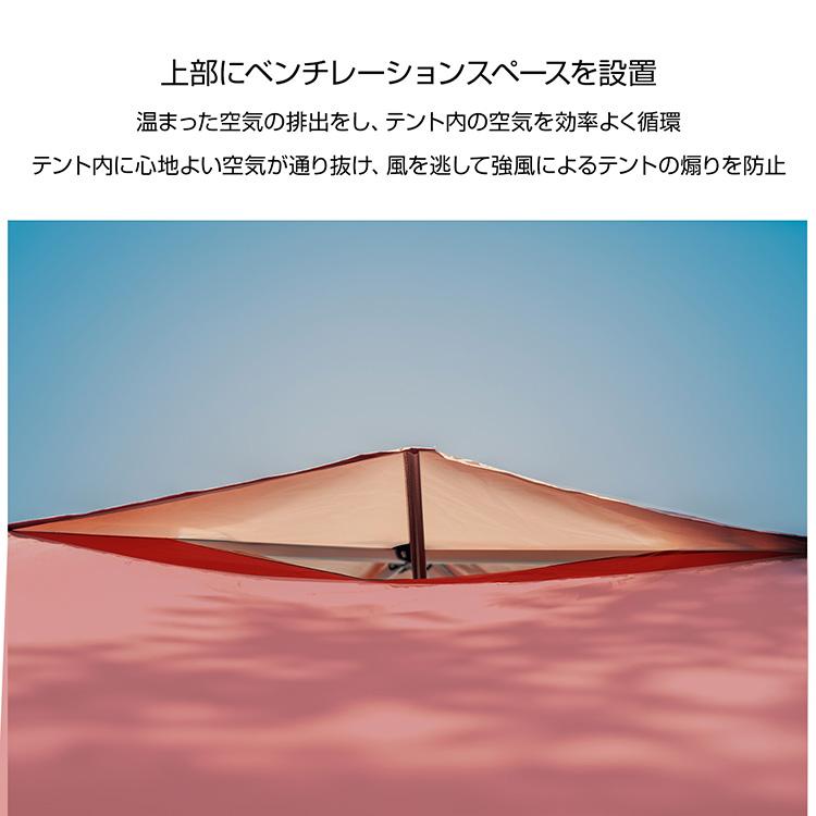 テント タープ 日よけ シェード タープテント 3m 4人用 キャンプ 簡易テント 5人用 折りたたみ ワンタッチタープ 簡単タープ 大型 ワンタッチ ファミリー 日除け｜fkstyle｜10
