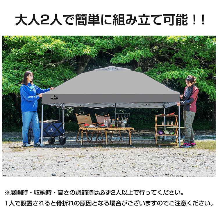 Hill Stone テント タープ 日よけ シェード タープテント 3m 4人 Hill Stone テント タープ 日よけ シェード タープテント 3m 4人