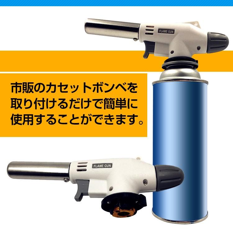 ガストーチバーナー 自動着火 火起こし 火付け キャンプ アウトドア バーベキュー レジャー Ad032 Ad032 Fkstyle 通販 Yahoo ショッピング
