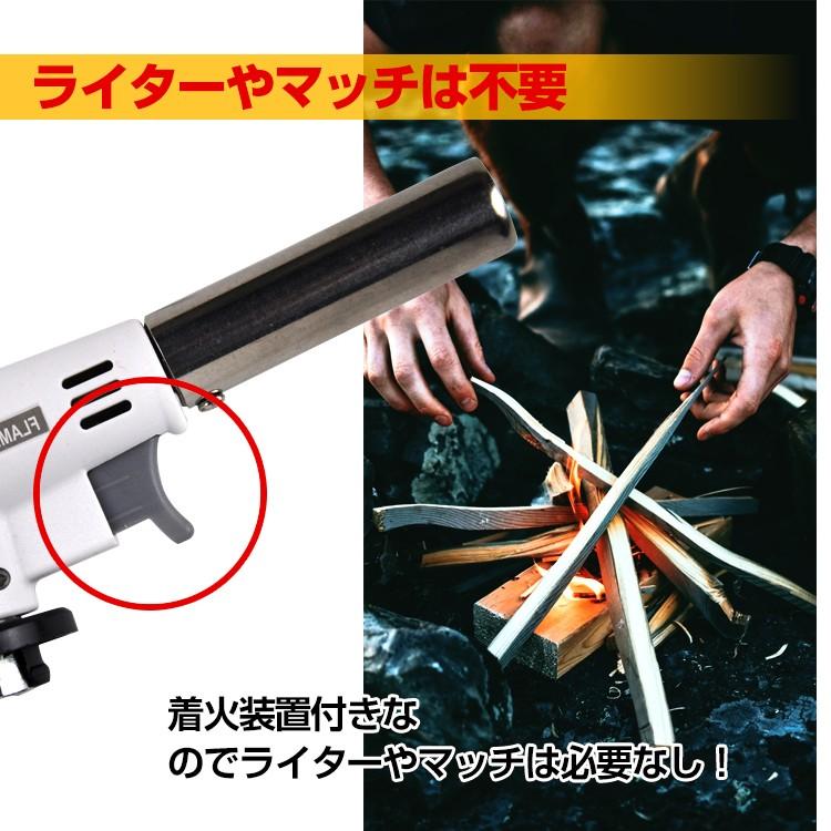 ガストーチバーナー 自動着火 火起こし 火付け キャンプ アウトドア バーベキュー レジャー Ad032 Ad032 Fkstyle 通販 Yahoo ショッピング
