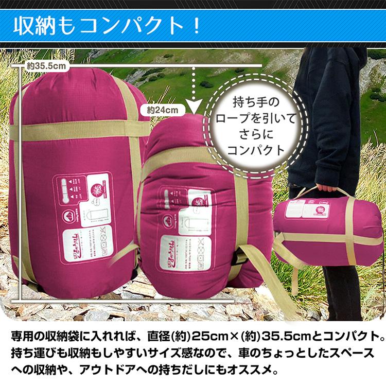 寝袋 冬用 最強 コンパクト 毛布 キャンプ あったか 夏用 封筒型 収納 洗える 子供 丸洗い 暖かい 防寒 シュラフ 車中泊 添い寝 オールシーズン ブランケット | Hill Stone | 21