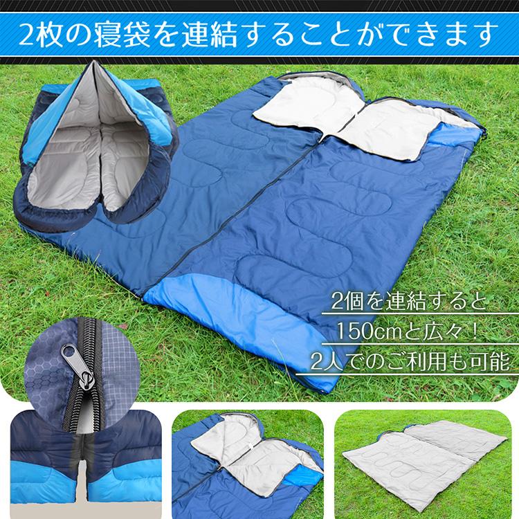 寝袋 冬用 最強 コンパクト 毛布 キャンプ あったか 夏用 封筒型 収納 洗える 子供 丸洗い 暖かい 防寒 シュラフ 車中泊 添い寝 オールシーズン ブランケット | Hill Stone | 17