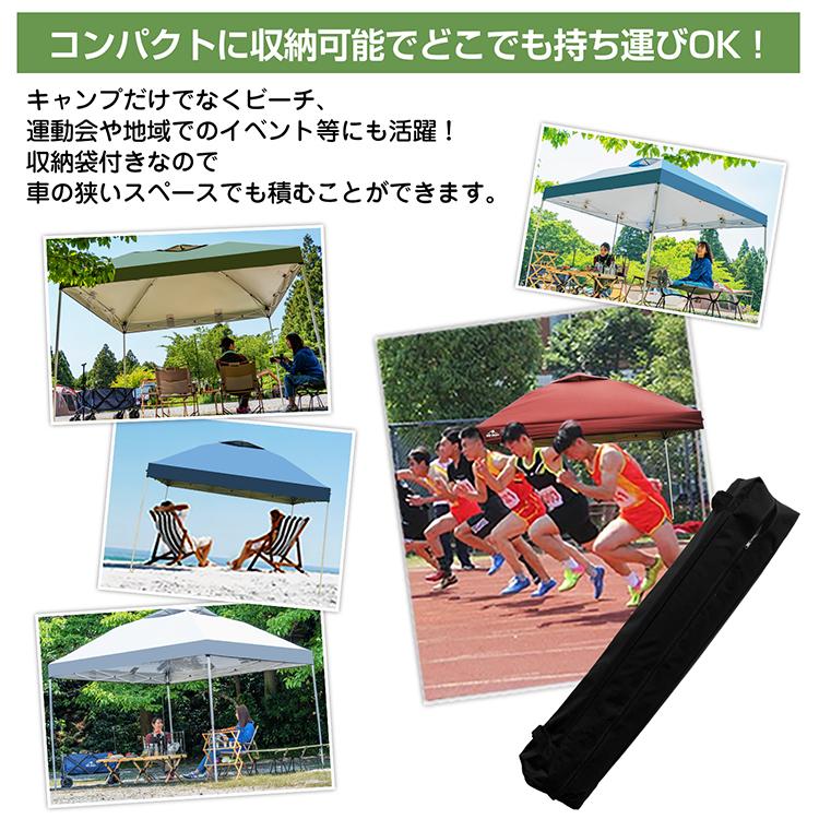 Hill Stone テント タープ 3×3m UV サイドシートセット 横幕付き Hill Stone テント タープ 3×3m UV サイドシートセット 横幕付き
