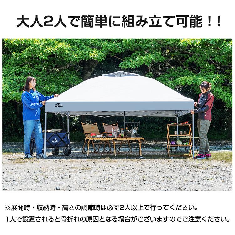 Hill Stone テント タープ 3×3m UV サイドシートセット 横幕付き Hill Stone テント タープ 3×3m UV サイドシートセット 横幕付き