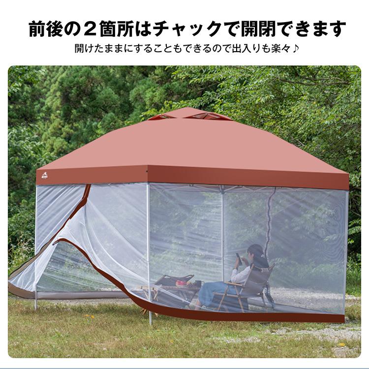 Hill Stone テント タープ 3×3m UV スクリーンタープ セット Hill Stone テント タープ 3×3m UV スクリーンタープ セット