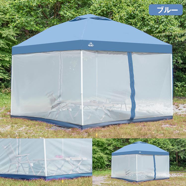 Hill Stone テント タープ 3×3m UV スクリーンタープ セット Hill Stone テント タープ 3×3m UV スクリーンタープ セット