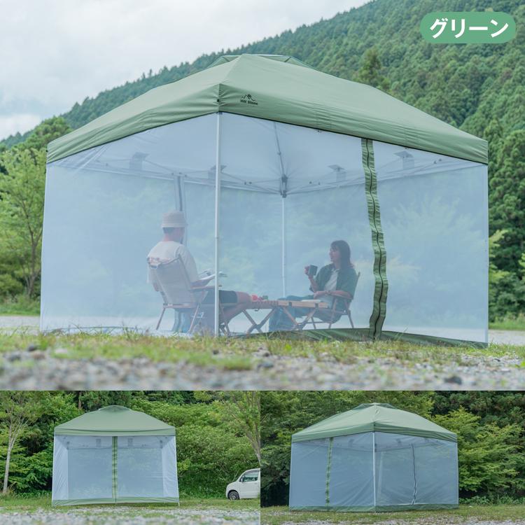 テント タープ 3×3m UV スクリーンタープ セット ワンタッチ タープ