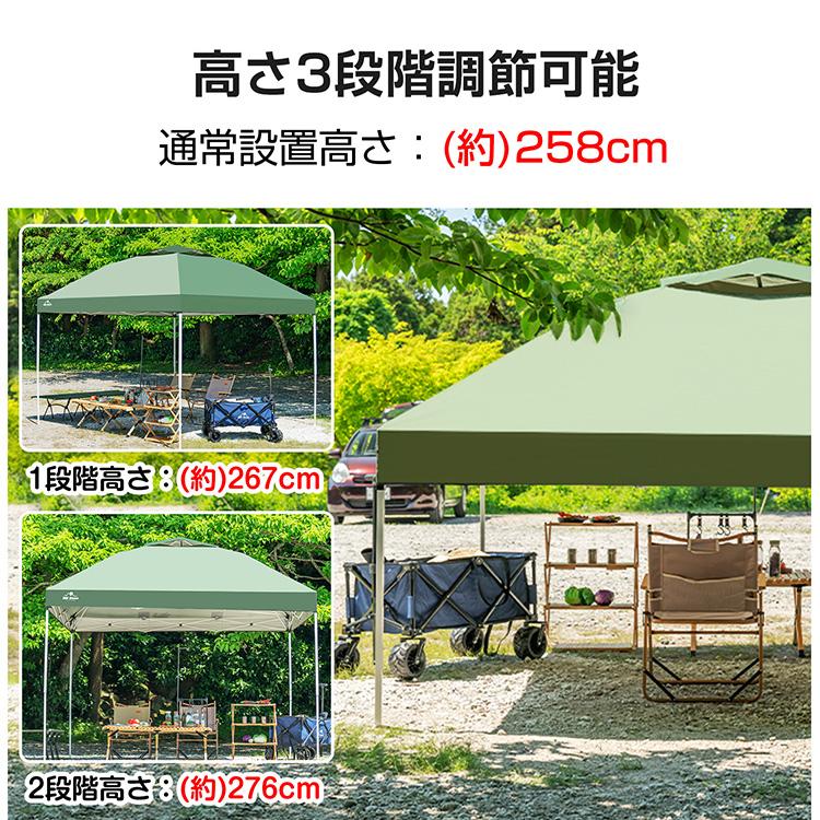 Hill Stone テント タープ 3×3m UV スクリーンタープ セット Hill Stone テント タープ 3×3m UV スクリーンタープ セット