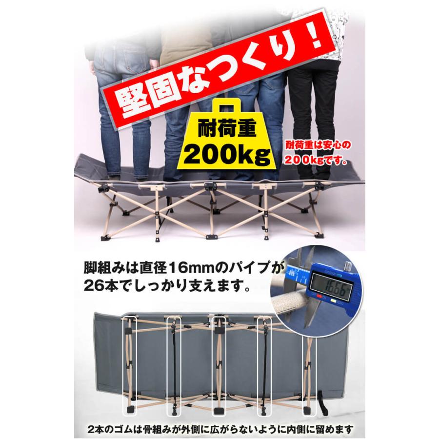 キャンプコット コット 折り畳みベッド 軽量 アウトドアベッド 簡易ベッド シングル アウトドアコット 折りたたみ式コット 耐荷重200kg アウトドア ad064｜fkstyle｜08