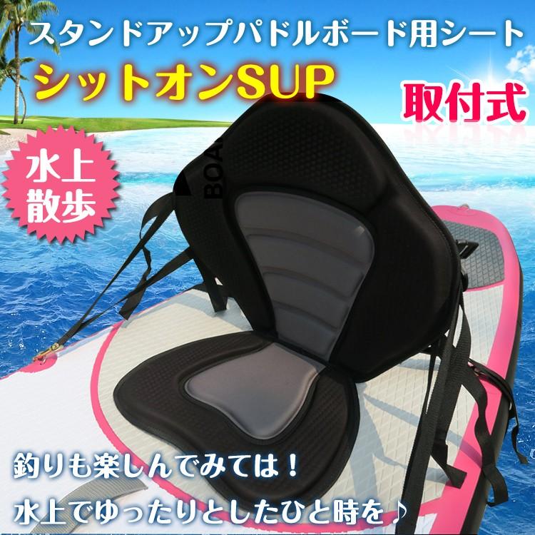 サーフボード sup ロングボード サップ サーフィン ソフトボード サーフボード sup ロングボード サップ サーフィン ソフトボード