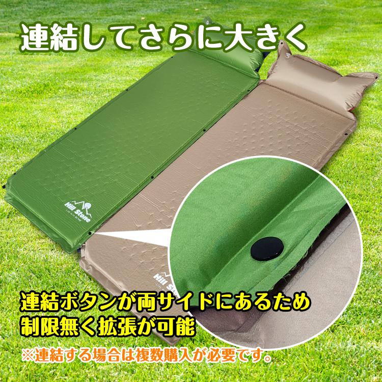 マット キャンピングマット インフレータブル キャンプ用 エアマット エアーマットレス レジャー 3cm アウトドア 新生活 Ad068 Ad068 Fkstyle 通販 Yahoo ショッピング