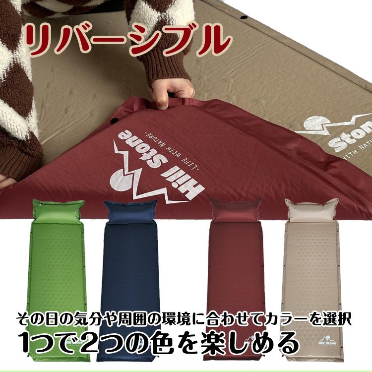 マット キャンピングマット インフレータブル キャンプ用 エアマット エアーマットレス レジャー 3cm アウトドア 新生活 Ad068 Ad068 Fkstyle 通販 Yahoo ショッピング